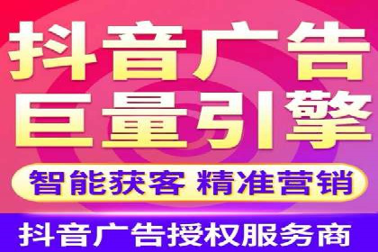 百度竞价推广代运营助力企业拓展市场案例